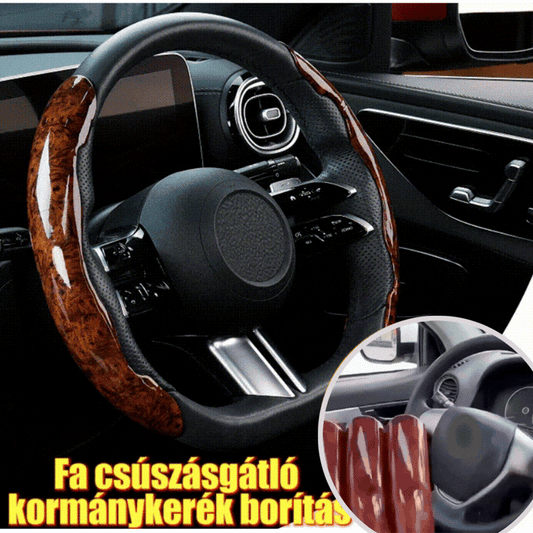 【1 juego de 3 piezas】 Funda antideslizante para volante de coche con vetas de madera