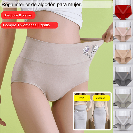 【Más vendidos】 (8 piezas / 16 piezas)  Bragas antibacterianas de algodón que no dejan marcas_3829580