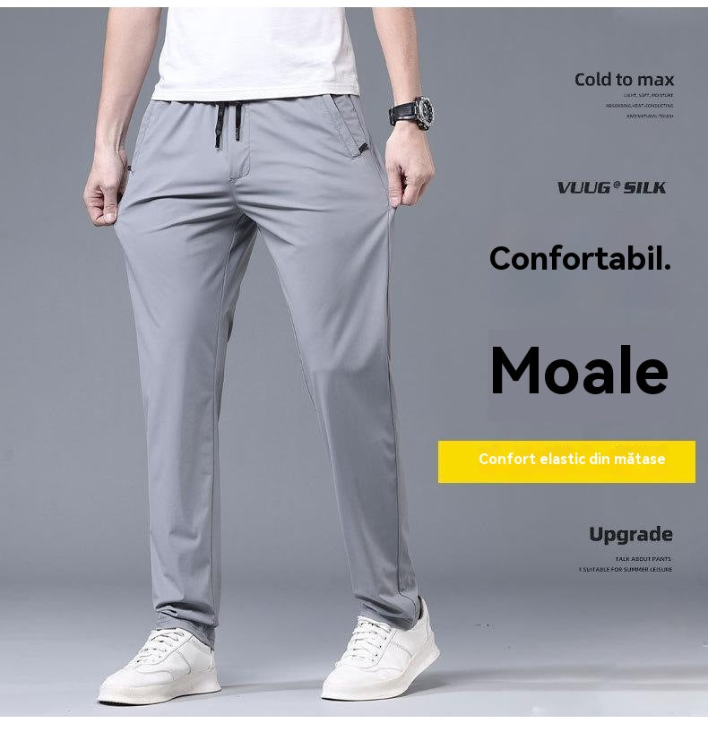 【40-115kg】Pantaloni noi de mătase elastică din gheață pentru primăvară și vară 2025_4038418 
