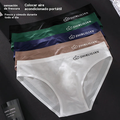 【Oferta por tiempo limitado】Calzoncillos de seda de hielo transpirables para hombre, cintura baja (45-100 kg)