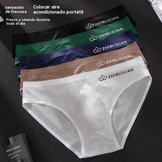 【Juego de 5 piezas】Calzoncillos de seda de hielo transpirables para hombre, cintura baja (45-100 kg)