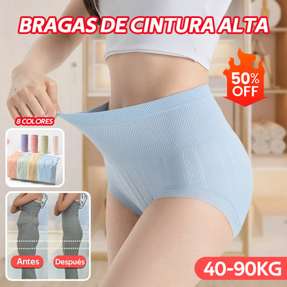 🏆【Paket od 8 komada】【40-100kg】🔥Zadnji dan - 50% popusta - Antibakterijske gaćice visokog struka za kontrolu trbuščića