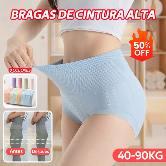 🏆【Paket od 8 komada】【40-100kg】🔥Zadnji dan - 50% popusta - Antibakterijske gaćice visokog struka za kontrolu trbuščića