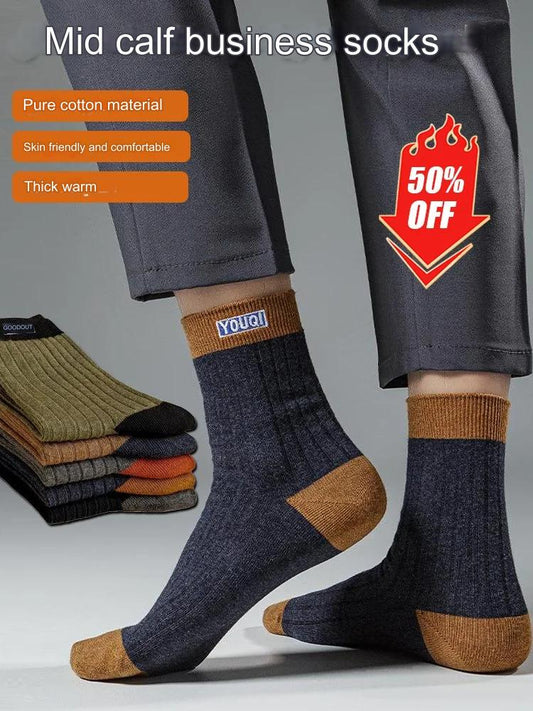 😍🧦【10/20 pares】2024 nuevos calcetines desodorantes de algodón absorbentes para el sudor para hombres